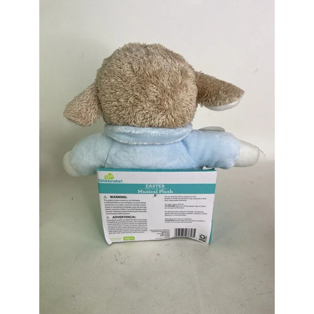 Celebrate Musical Lamb Sheep Jesus Loves Me Blue Plush Stuffed Animal Toy NEW